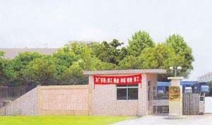 چین Dongguan Hyking Machinery Co., Ltd.