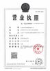 چین Dongguan Hyking Machinery Co., Ltd. گواهینامه ها
