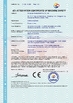 چین Dongguan Hyking Machinery Co., Ltd. گواهینامه ها